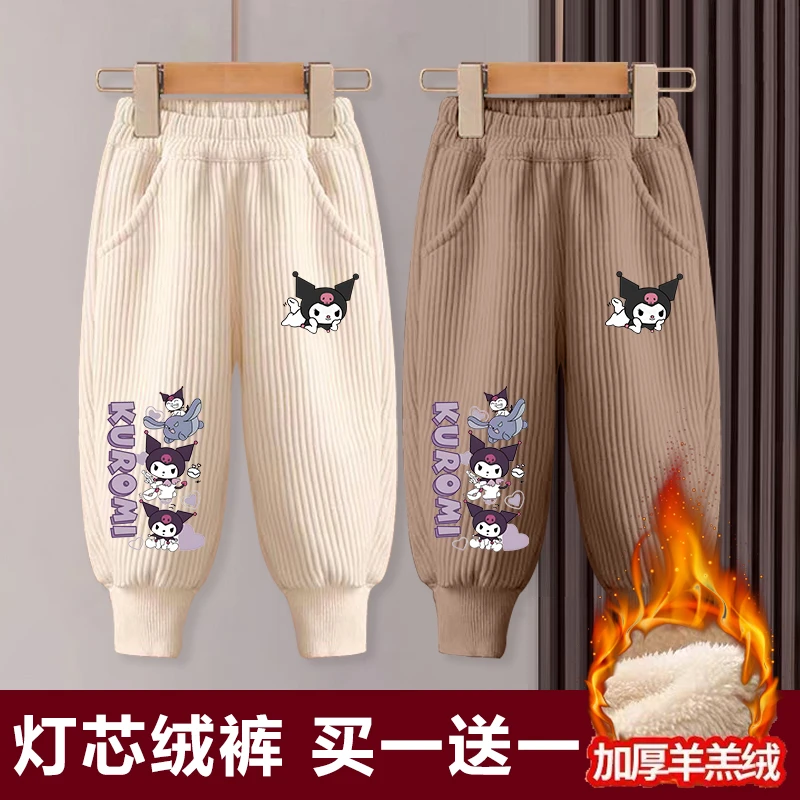 女童秋冬款灯芯绒长裤库洛米卡通女宝宝裤子中大童洋气休闲运动裤