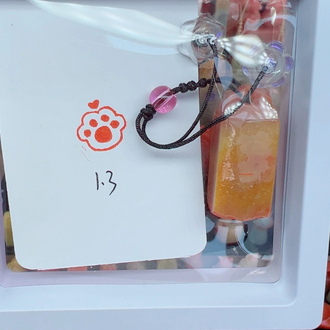 寿山石印石猫爪手工