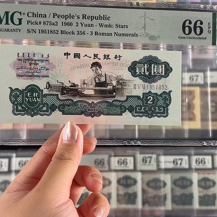 五星车工无347福利包邮