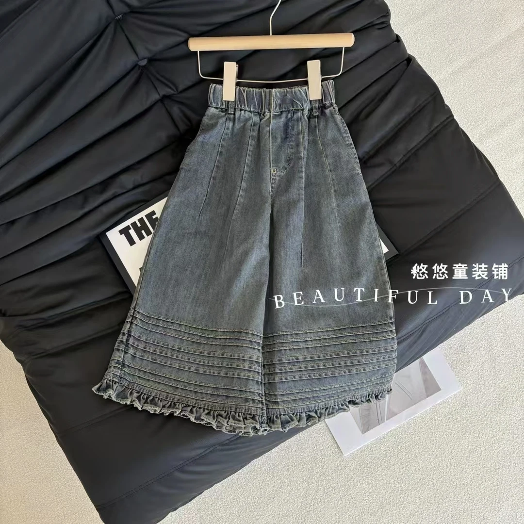2025女童牛仔裤百搭时尚休闲阔腿花边裤