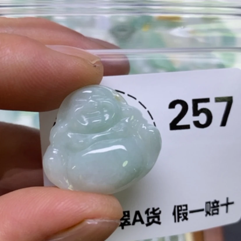 【闪购商品】翡翠未镶嵌吊坠(不含链)