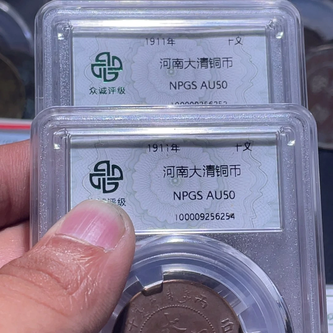 碧***树金属汇通天下汇通柴6254/6253