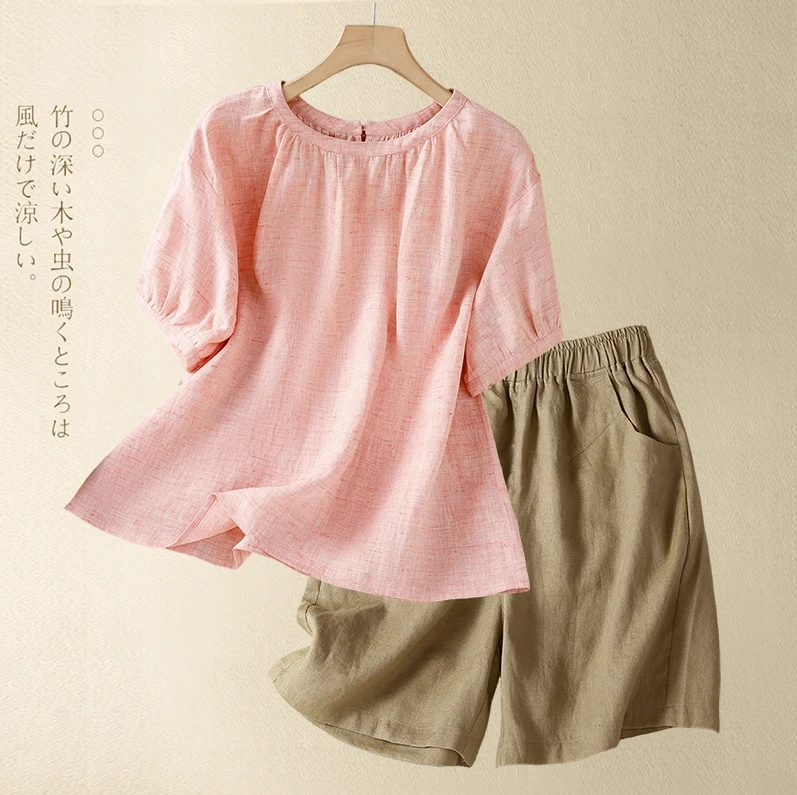 文艺上衣新中式套头衫佛系纯色短袖T恤松紧腰宽松显瘦阔腿裤套装