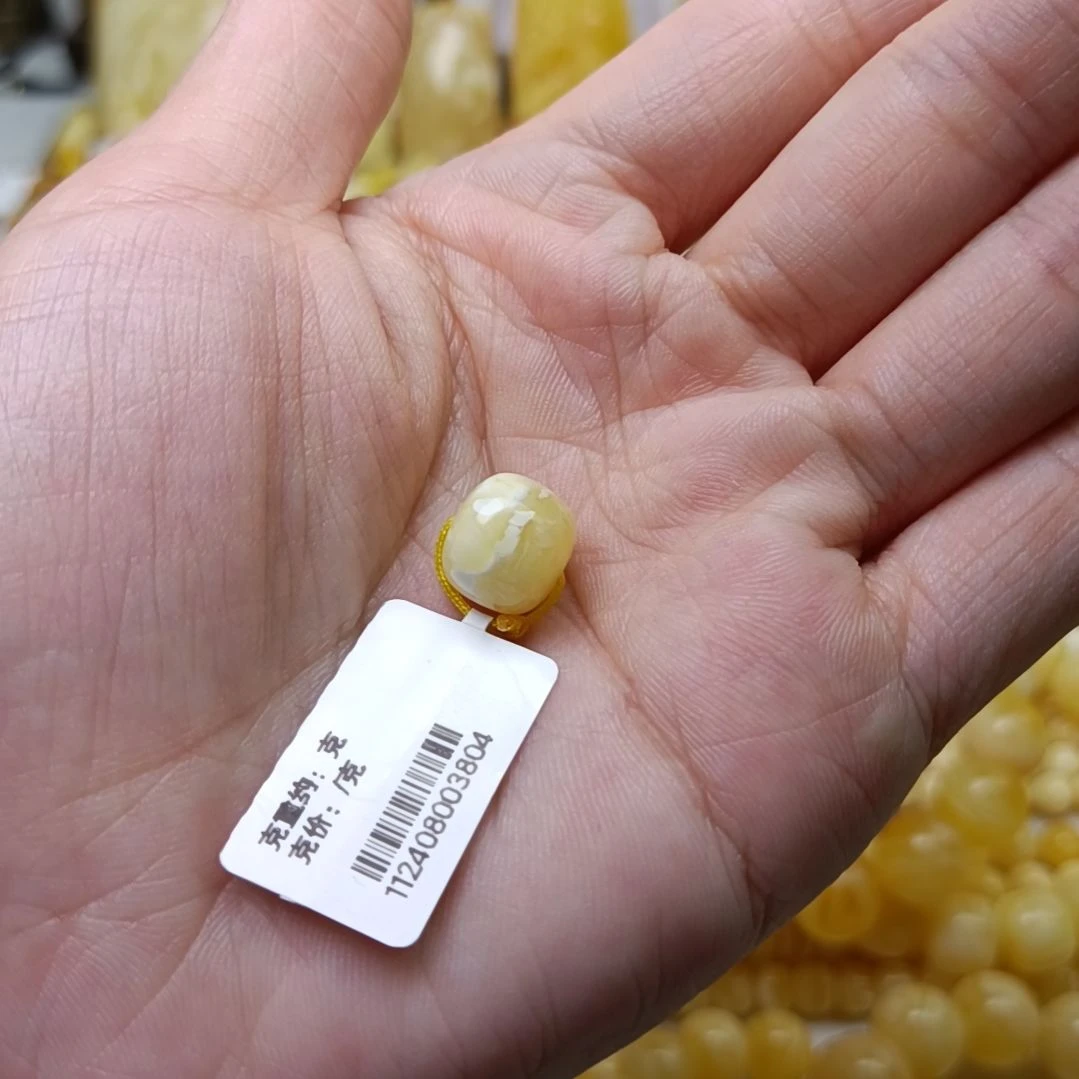 蜜蜡裸石未镶嵌J***n俄料