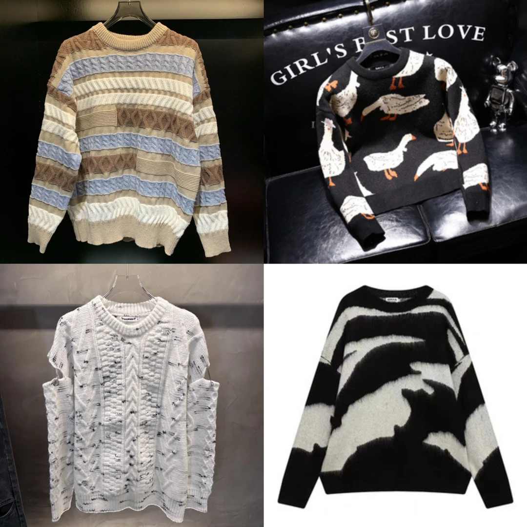 断码合集毛衣 秋冬韩版时尚潮流圆领毛衣针织男