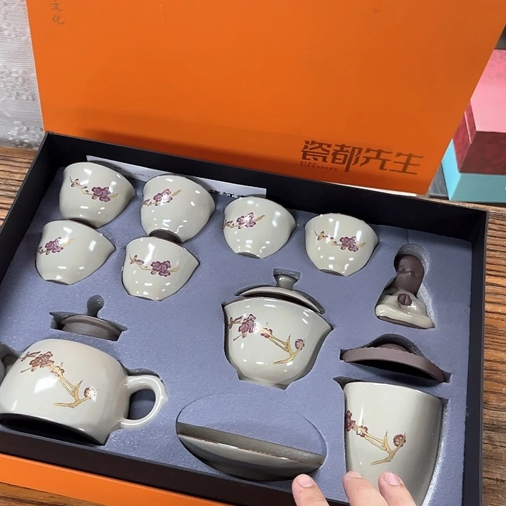 孤品茶具套装等。