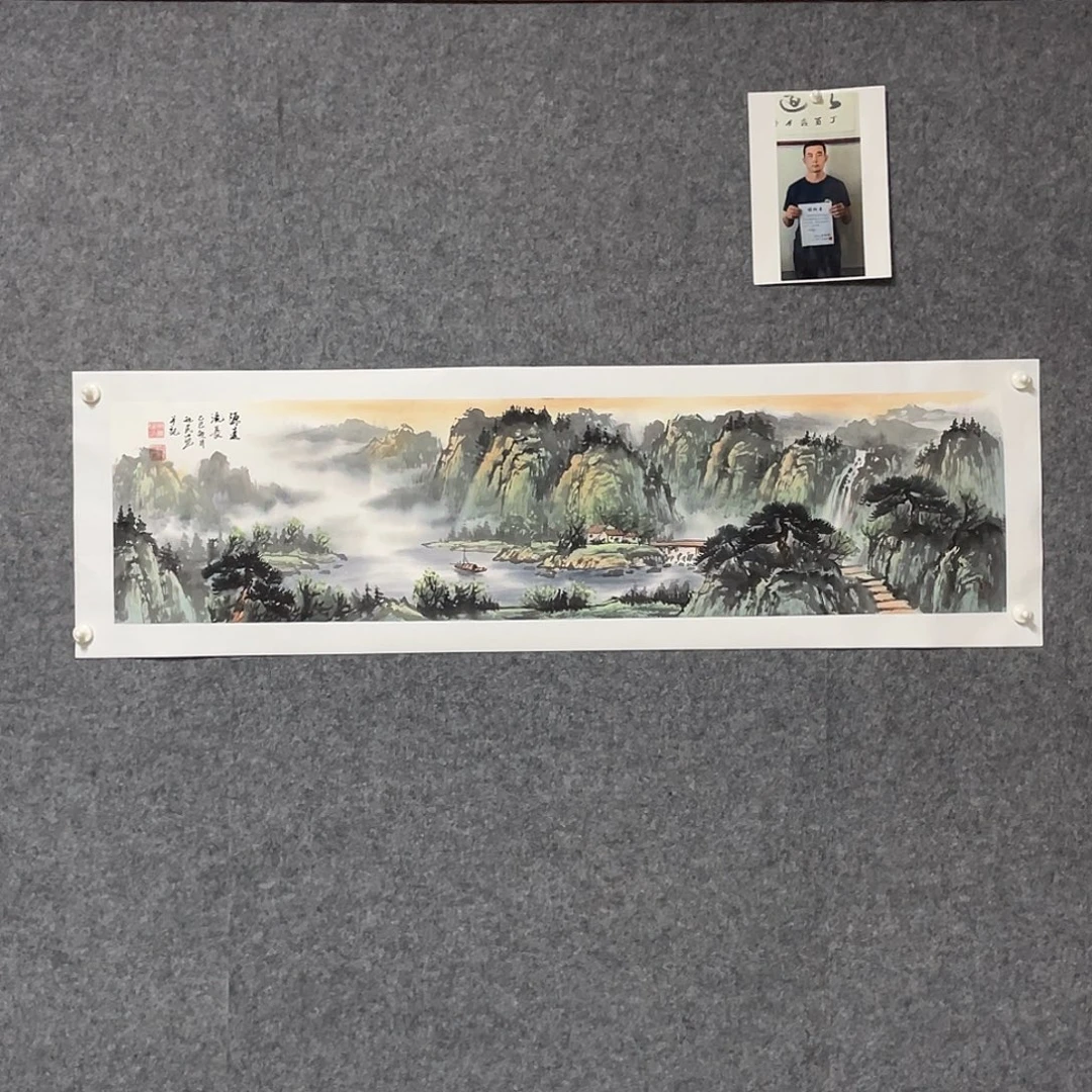 国画四尺对开138.35画芯 捡漏