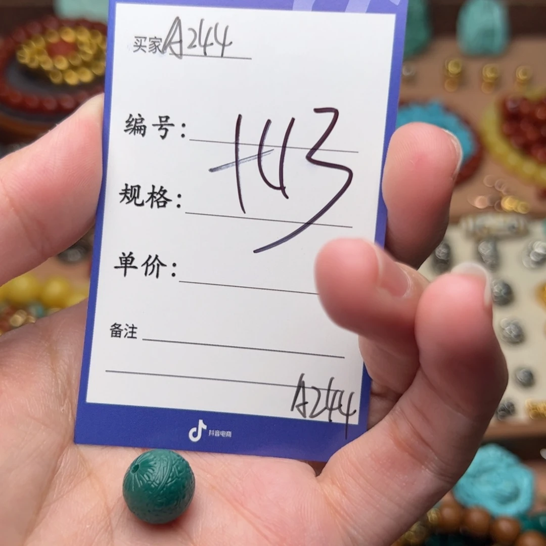 牧*啊啊啊啊啊啊啊啊