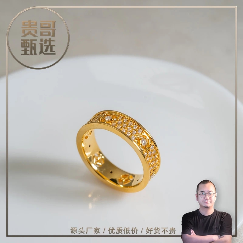 贵哥【闪耀02】足金999投资金条攒黄金悦己送礼