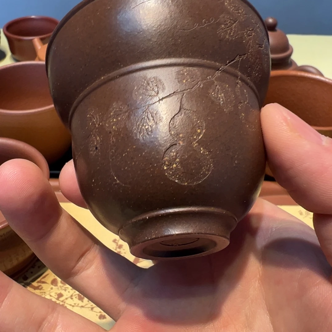 茶杯紫砂杯子杯子杯子杯子杯子