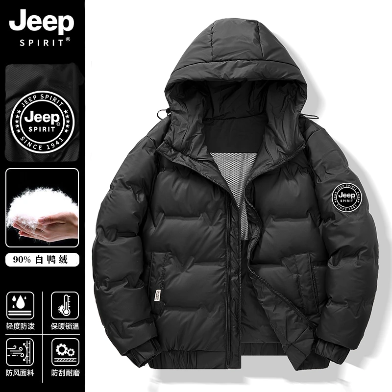 Jeep吉普爆款羽绒服男士冬季保暖白鸭绒学生情侣连帽加厚短款外套