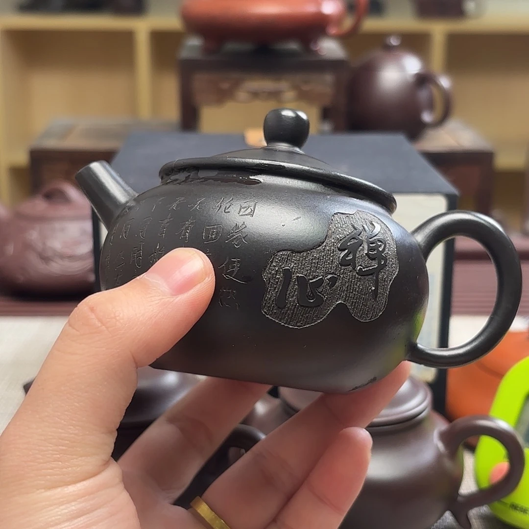 紫砂茶壶城*师微瑕处理