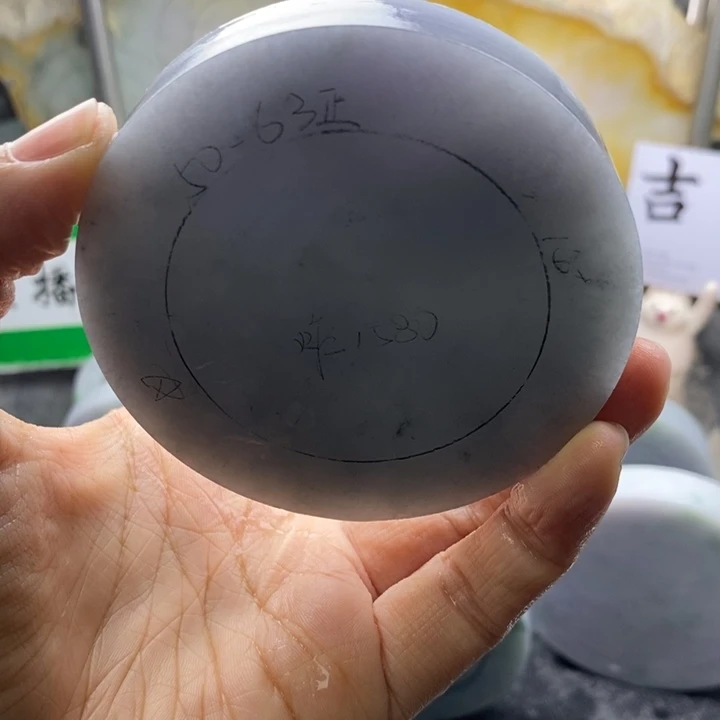 未镶嵌翡翠手镯定制翡翠