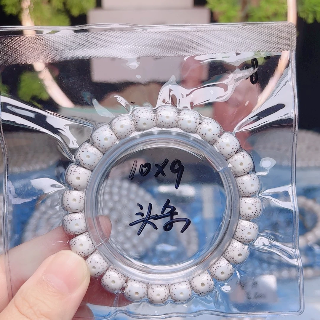 把件星月菩提星月