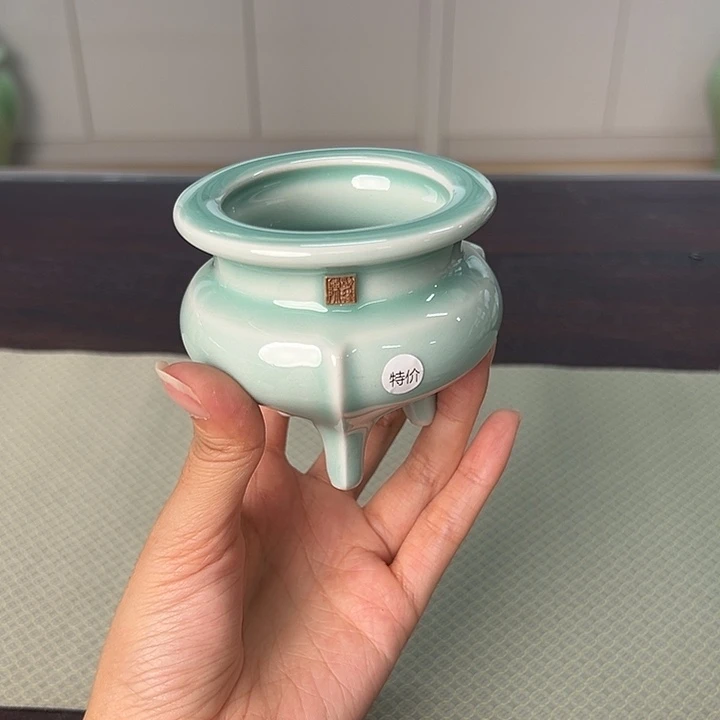 龙泉云间青瓷小米茶器