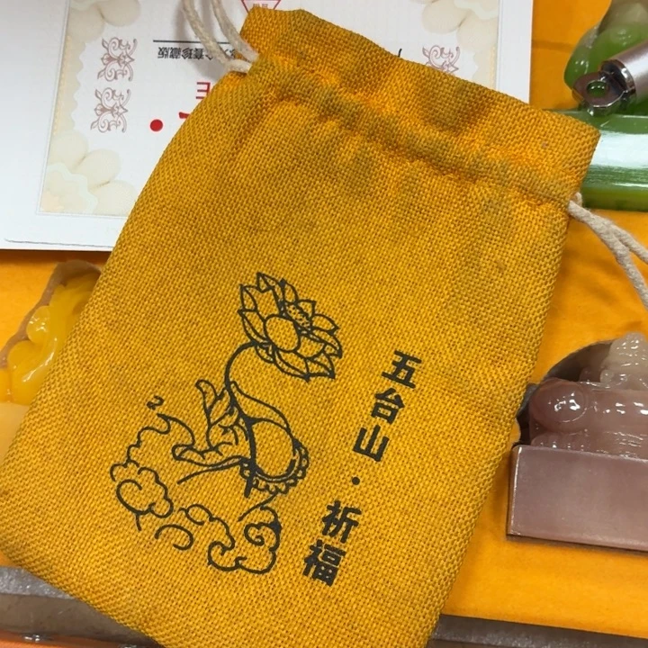 织绣哈哈哈哈哈哈哈哈哈哈