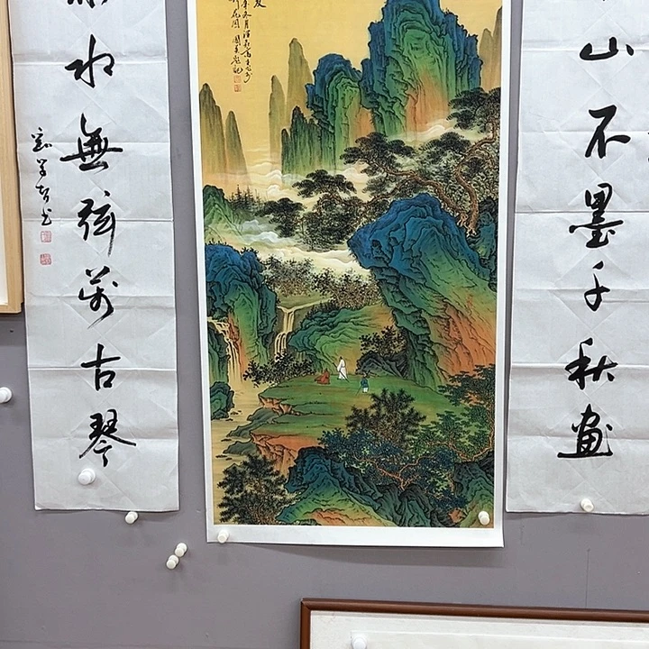 国画9999999999999999