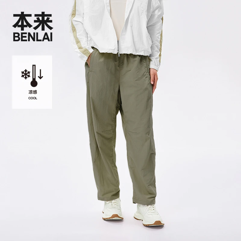 本来BENLAI女士凉感锥形裤2025秋季新款宽松运动休闲裤BNM650006