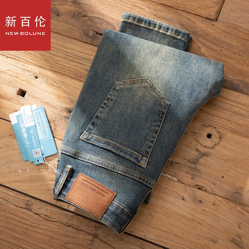 新百伦复古牛仔裤男士爆款2025秋冬新款修身小直筒九分长裤子男