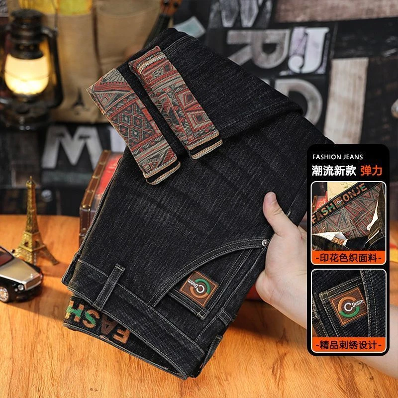 秋季新款男士牛仔裤刺绣潮流男款弹力宽松小直筒裤黑色休闲裤子男