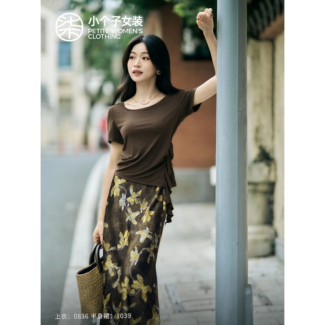 【柒量一裁】0836小个子咖色方领不规则短袖T恤侧腰褶皱百搭上衣女