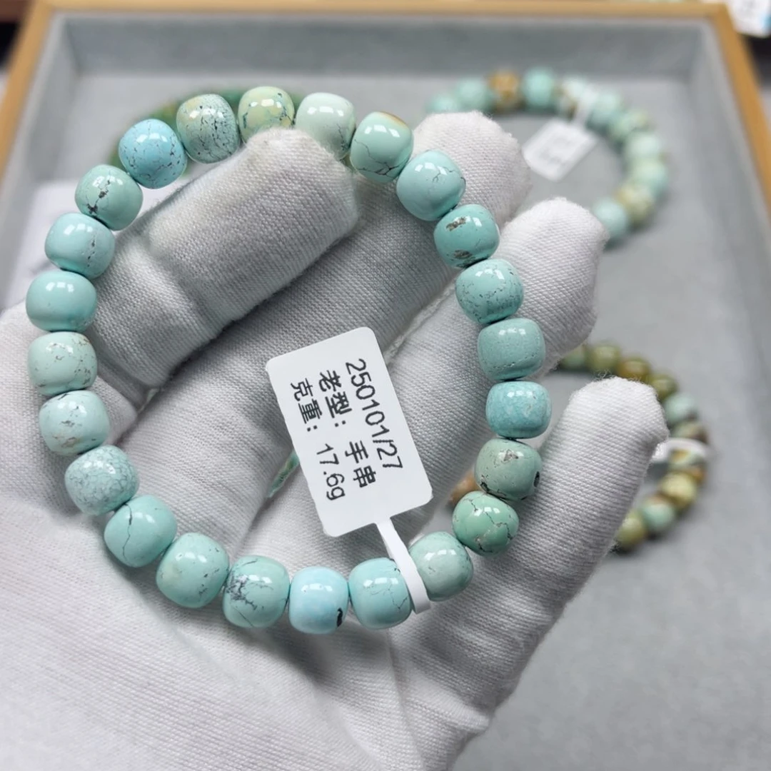 绿松石挂件未镶嵌