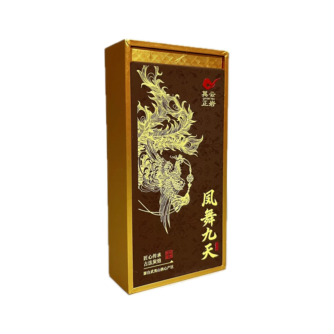 其云正岩【凤舞九天(武夷岩茶)】