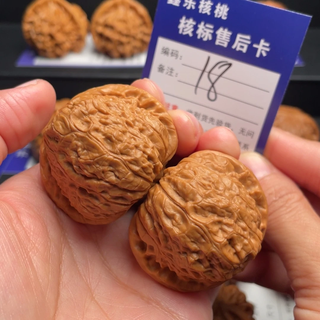 把件文玩核桃南瓜墩44尺18号