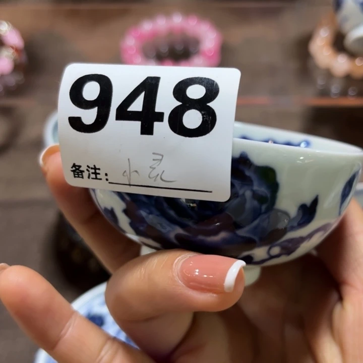 瓷片一*松杯子杯子外场代购微瑕