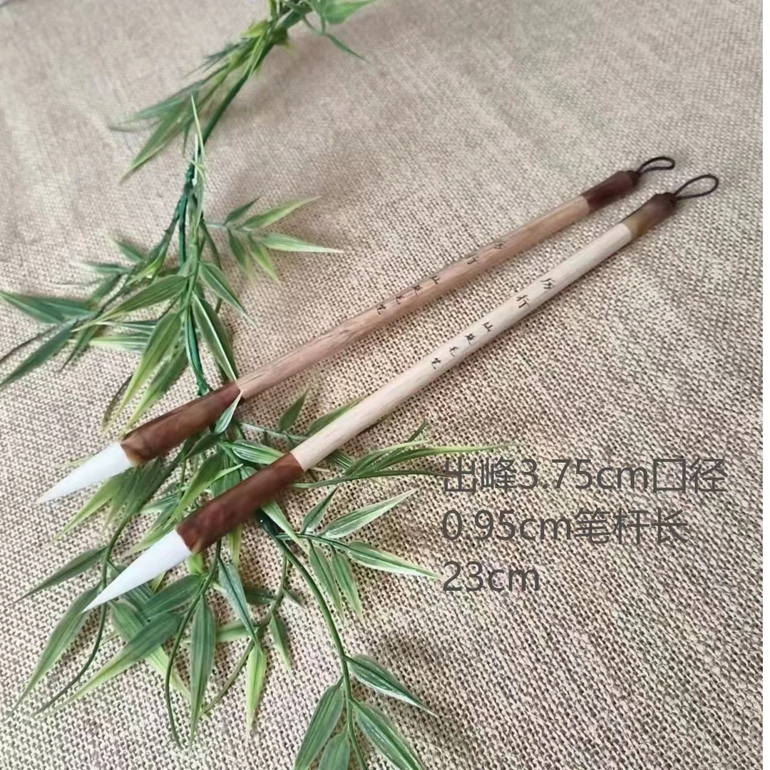 厉行:2支兼毫中楷毛笔楷书行书适用欧楷 颜楷 赵楷 柳楷