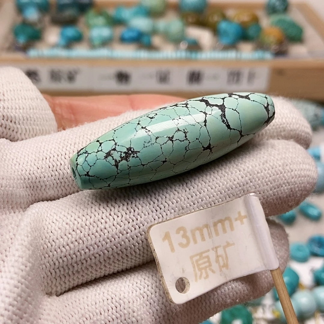 未镶嵌绿松石珠宝半成品