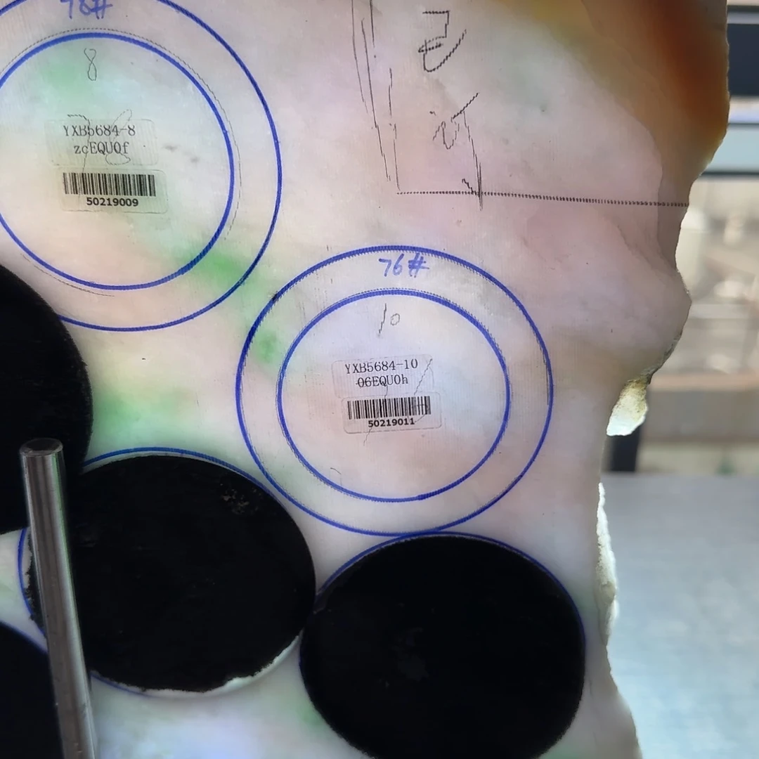 定制翡翠翡翠未镶嵌雪