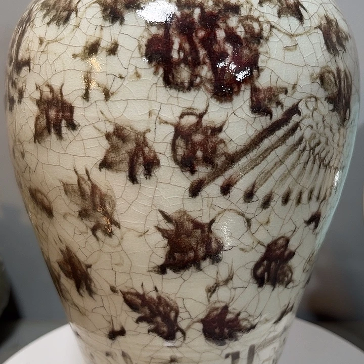 瑶***归瓷片清花瓷柚里红一个全品相淘瓷一个