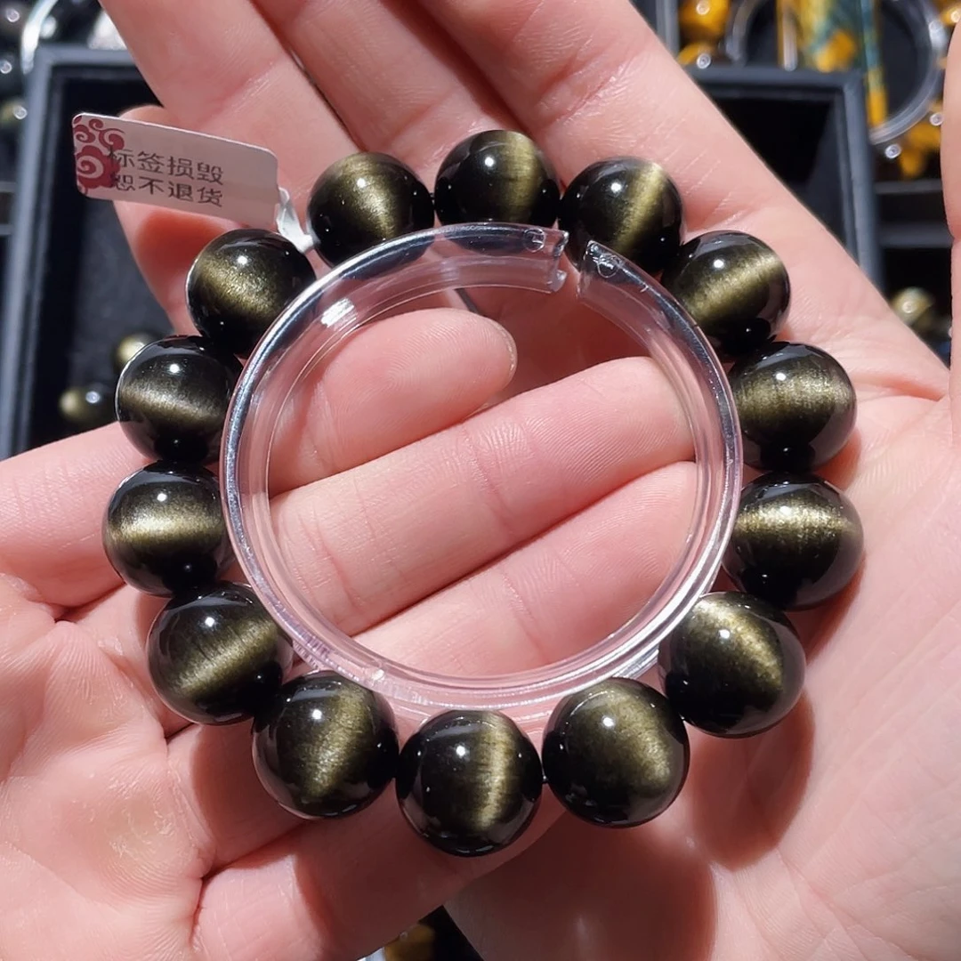 黑曜岩手串未镶嵌