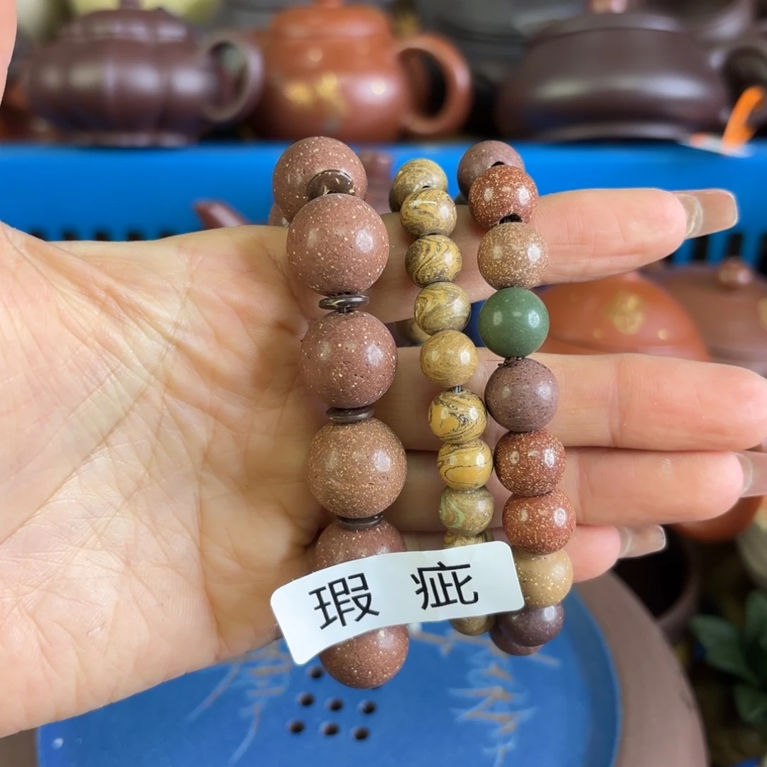 紫砂茶盘微瑕尾货听清再拍