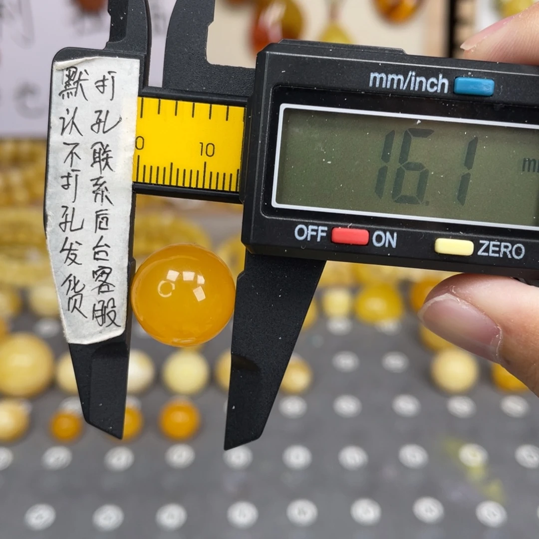 蜜蜡未镶嵌裸石43号