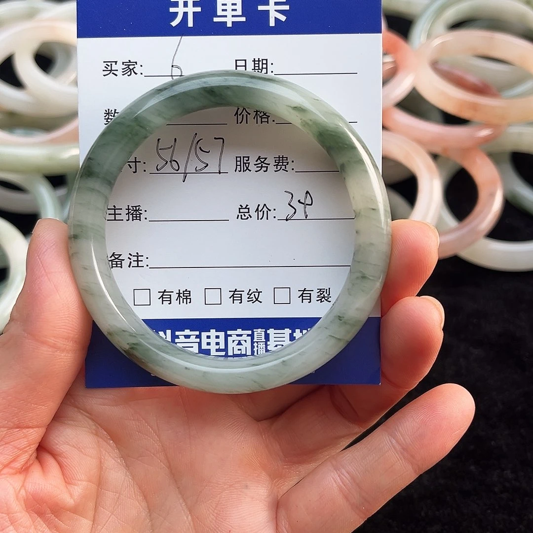 未镶嵌手镯石英质玉6
