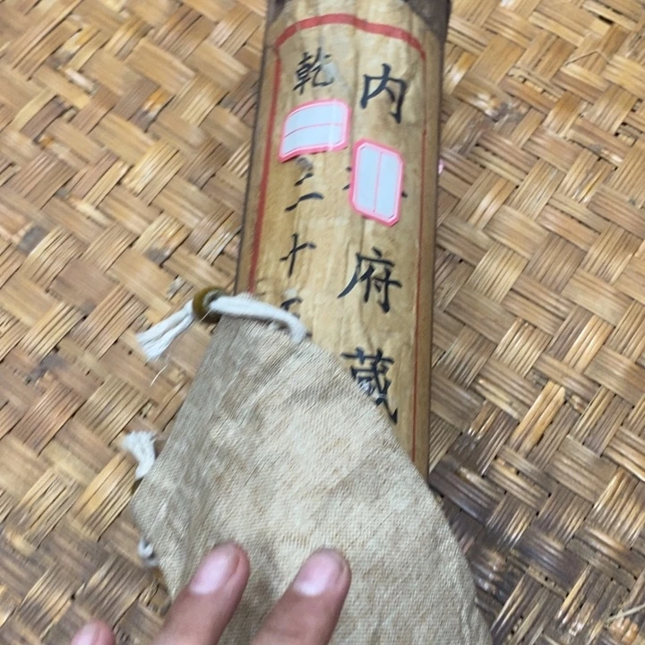 织绣哈哈啊哈哈哈啊哈哈