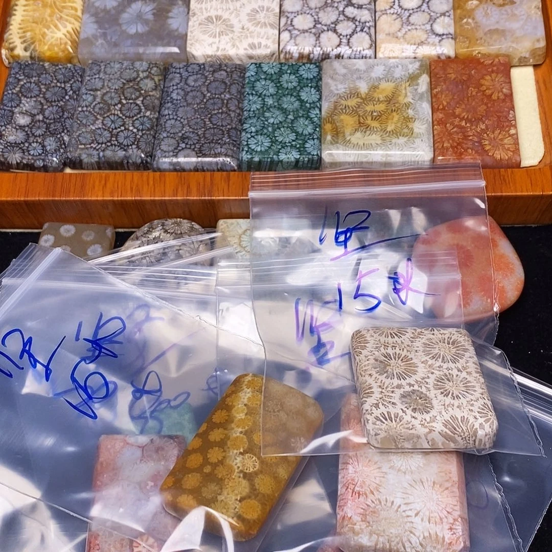 坚****硅化玉珊瑚玉合金