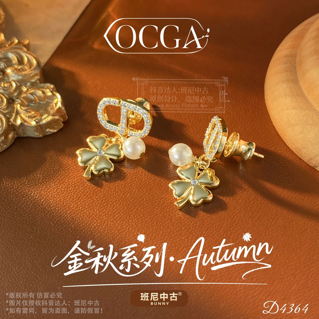 镀K金D4364法【尚品温柔】OCGA 欧斯伽斯耳钉