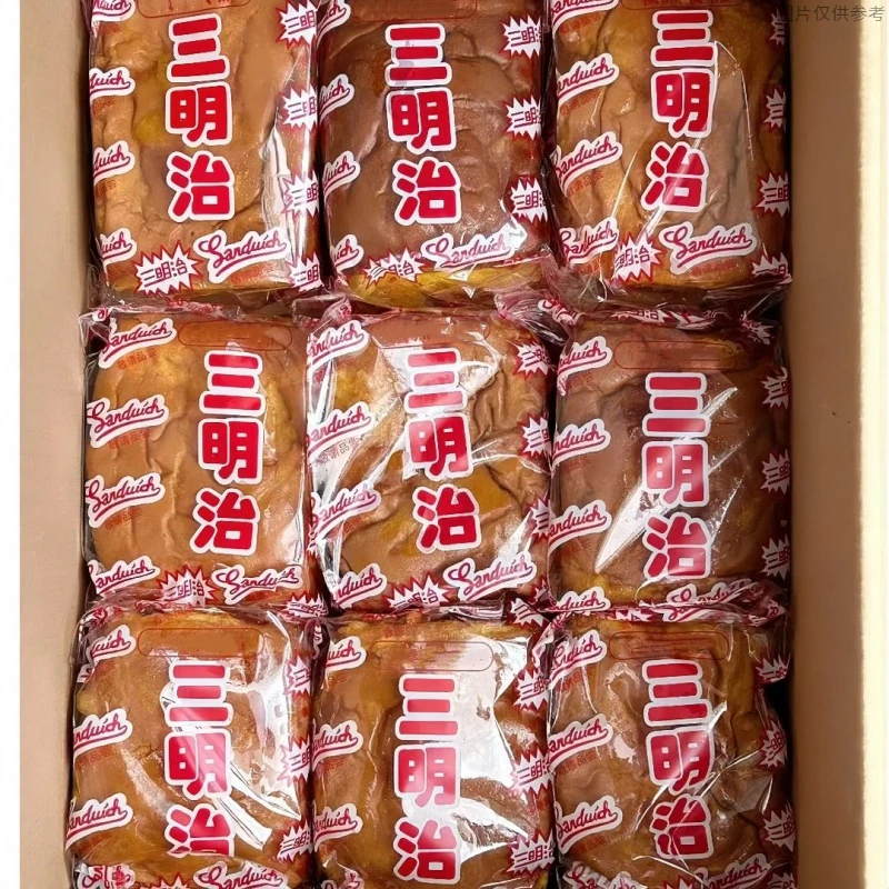 【半价抢18包！】老式三明治奶黄夹心面包营养蛋糕早餐饱腹解馋零食