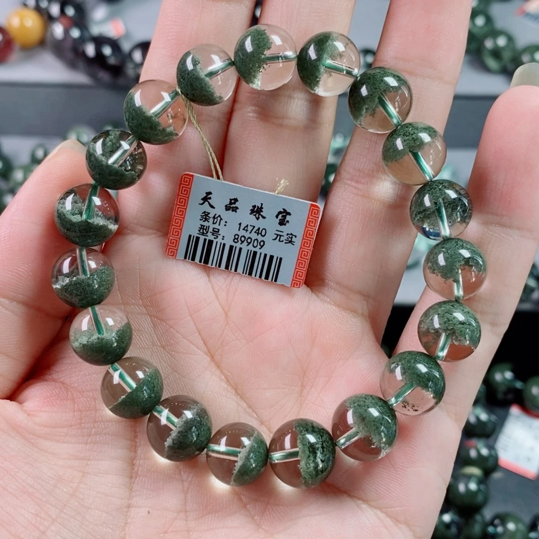 水晶手链未镶嵌绿幽灵89909
