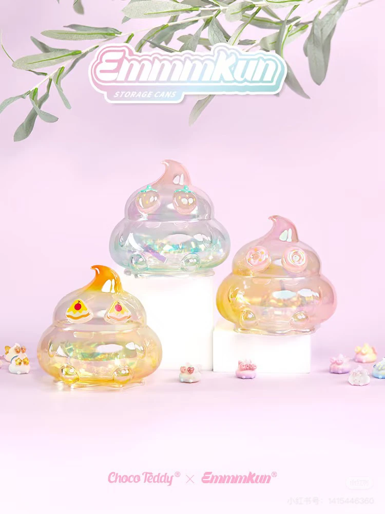 【拆盒】EmmmKun元气制造收纳罐盲盒