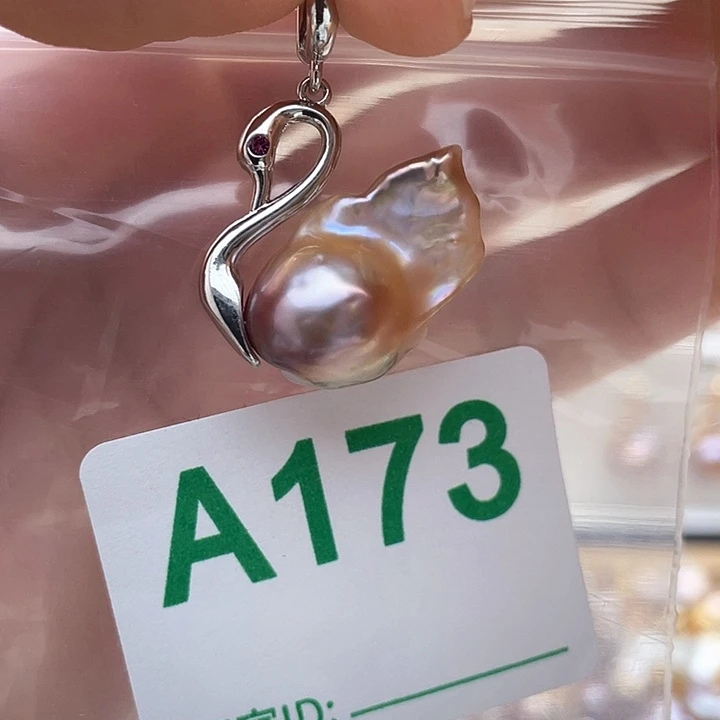 天然珍珠。 漏 漏 漏未镶嵌淡水珍珠