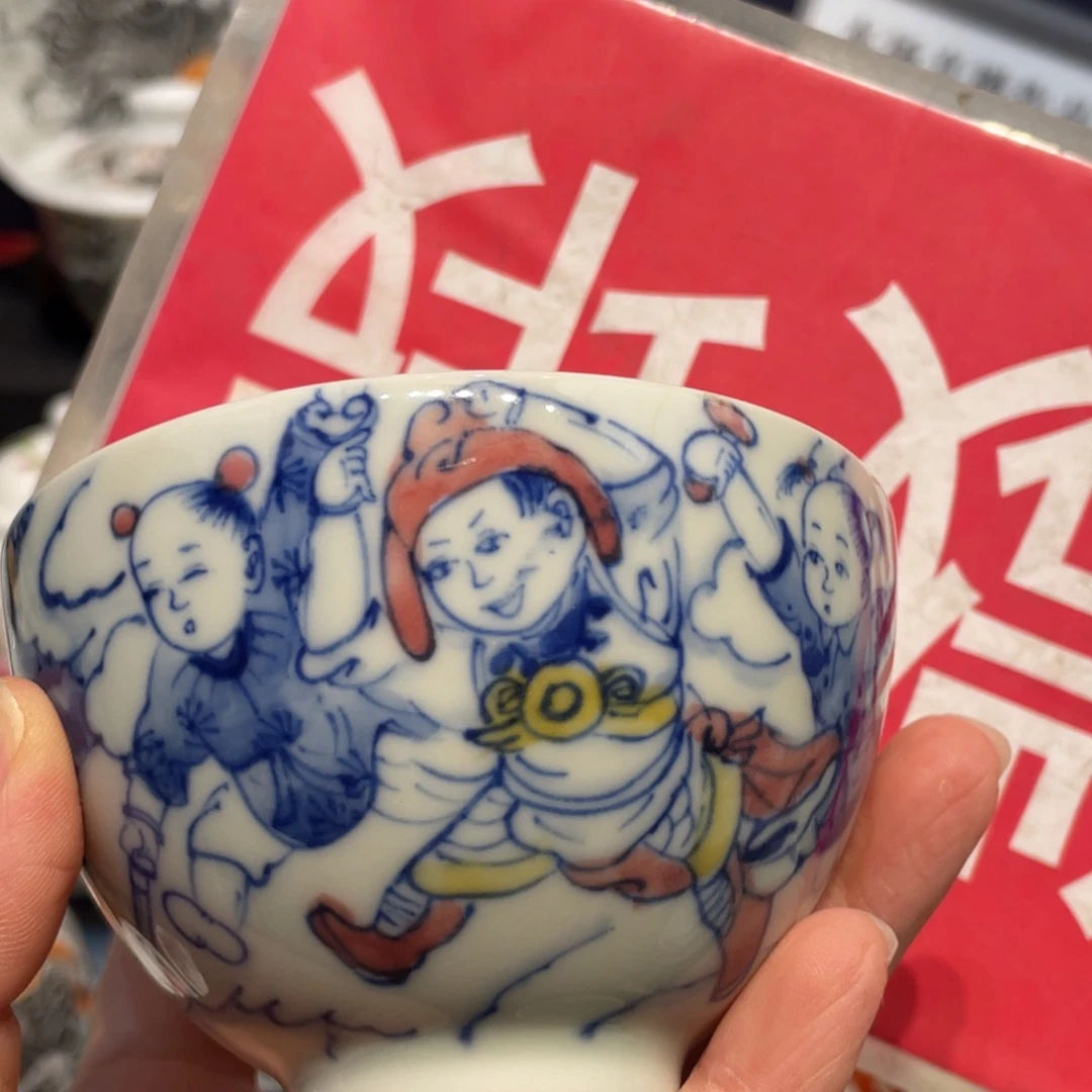 景德镇瓷器陶瓷景德镇