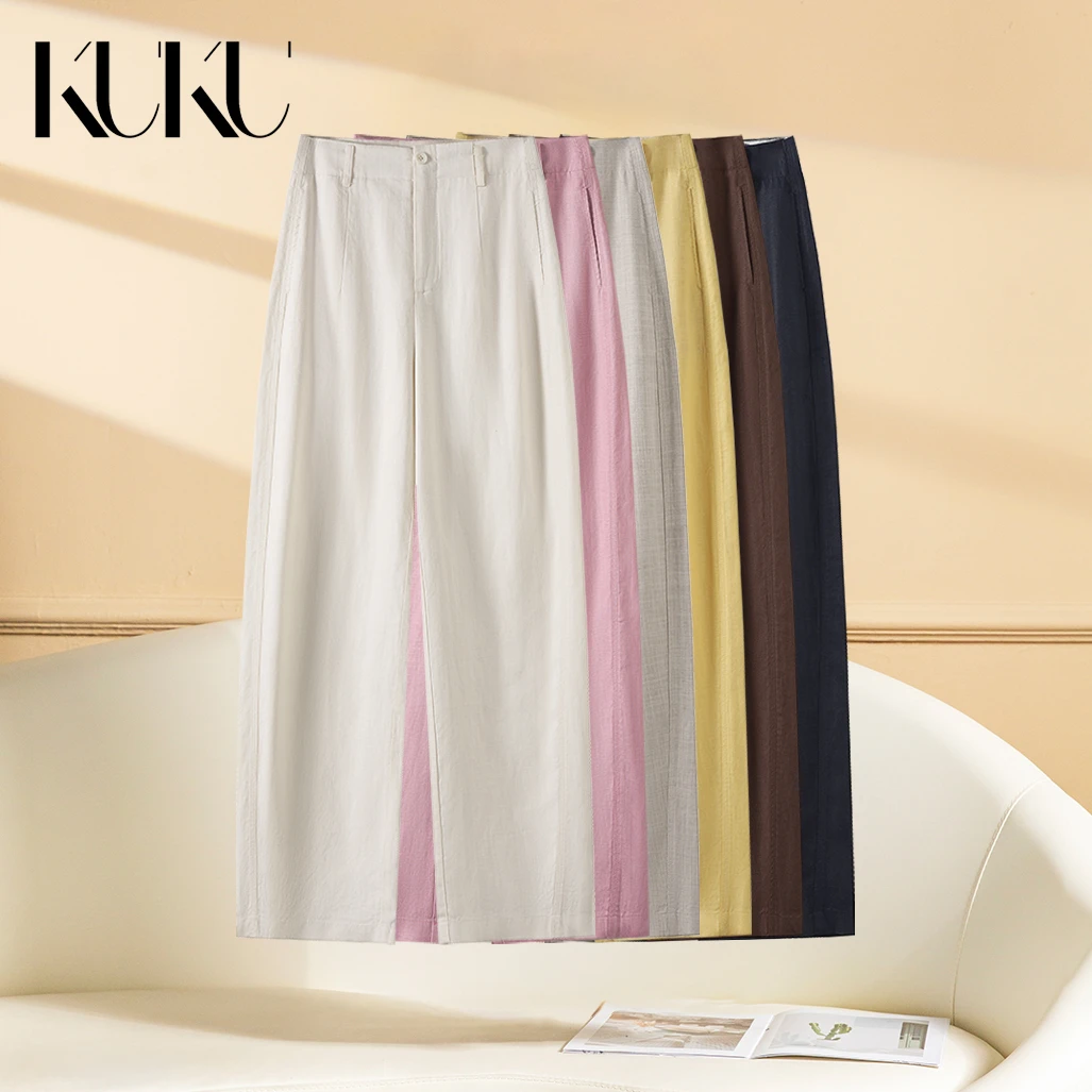 麻溜裤~2025春夏天丝亚麻窄版直筒裤休闲显瘦7958