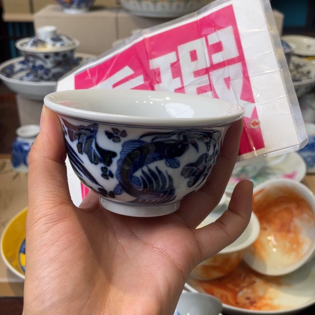 杯景德镇，景德镇，景德镇