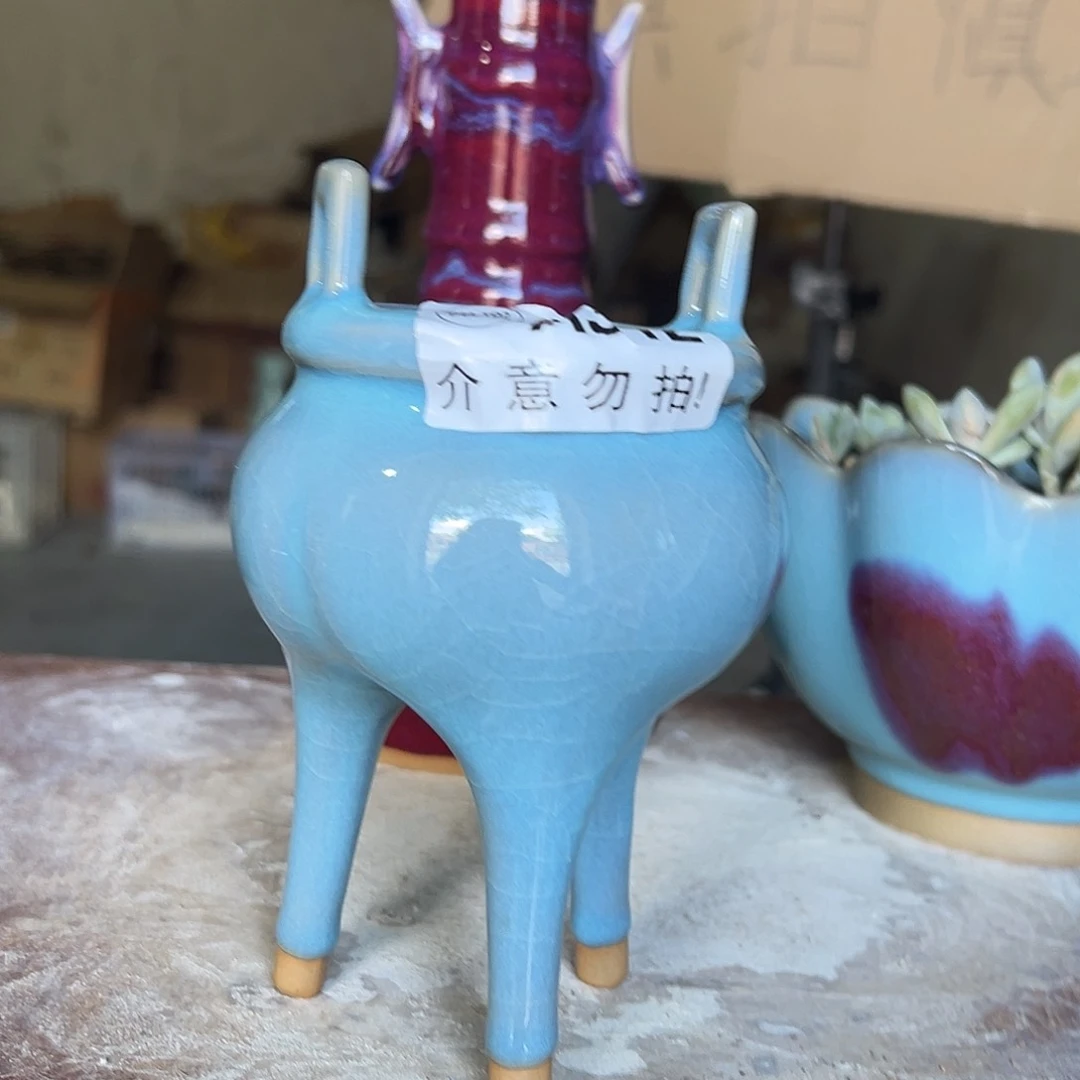 摆件郑家钧窑摆件微
