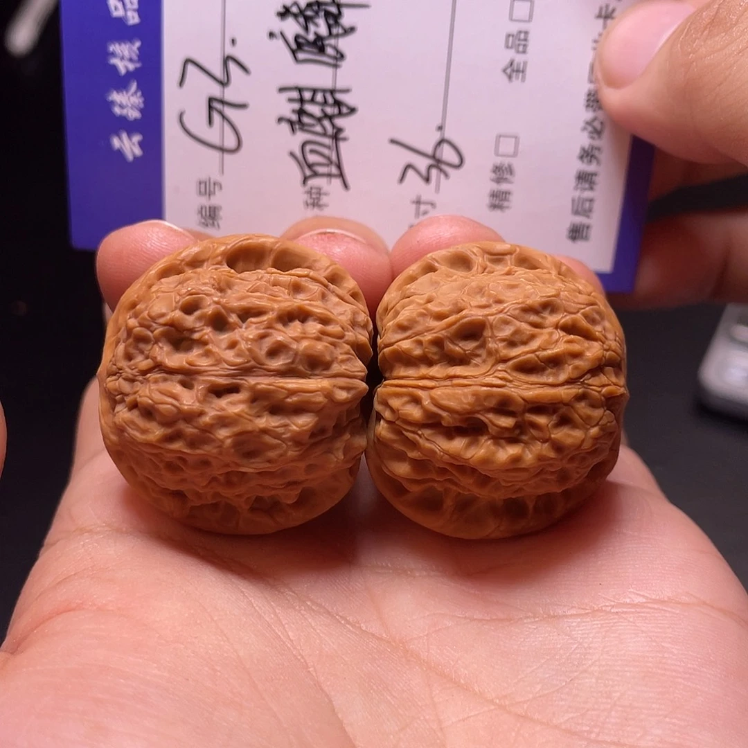 吊坠文玩核桃文玩