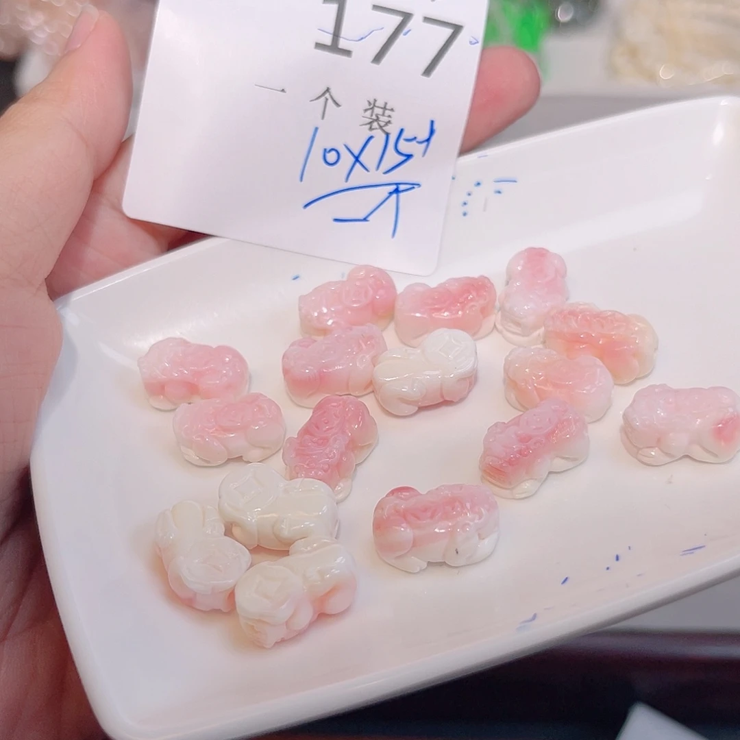 水晶珠宝半成品未镶嵌177 。